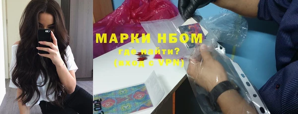 МДПВ Балабаново