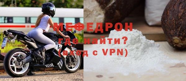 гашик Беломорск