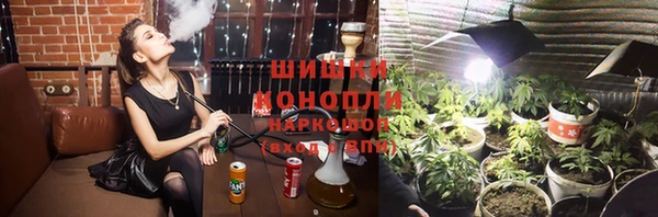 метамфетамин Белоозёрский