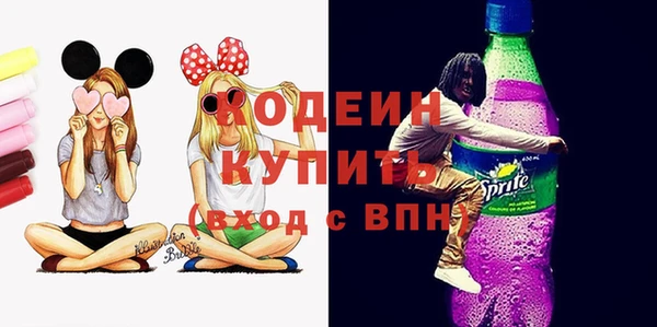 каннабис Богданович